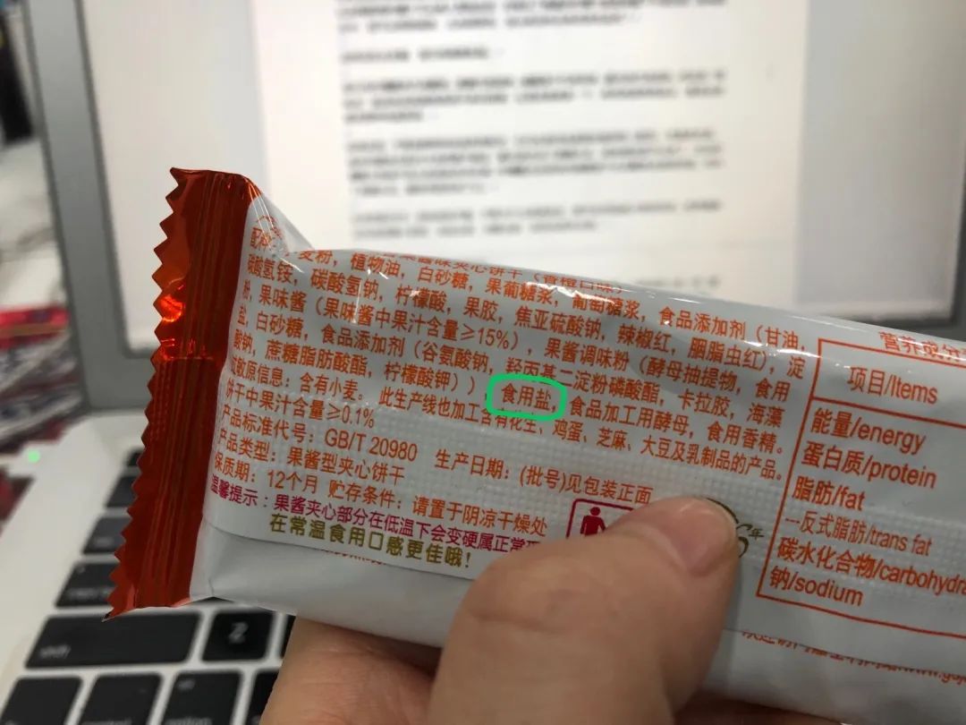菜做的太咸了怎么解决,糖醋的菜做咸了怎么办