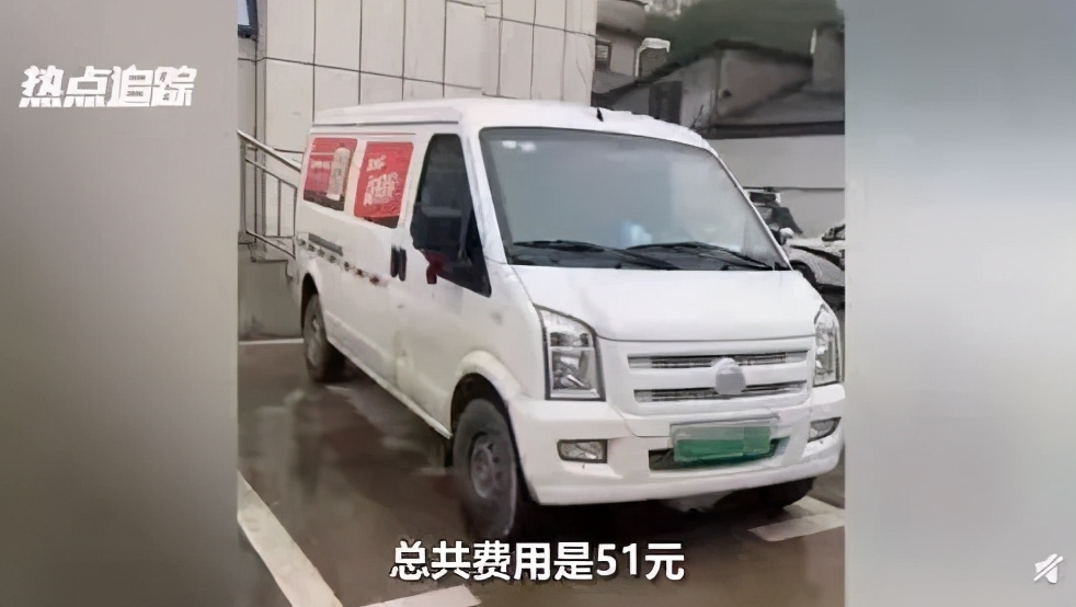 货拉拉跳车身亡女孩官方回复,货拉拉女孩跳车窗身亡的原因