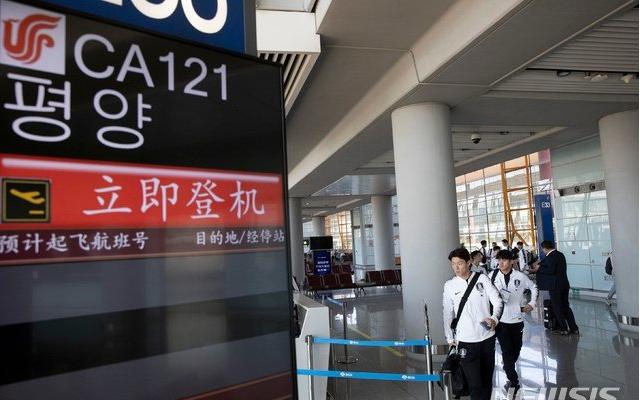 活久见！韩国队借道中国去朝鲜，举国仅获55张签证，手机电脑留北京