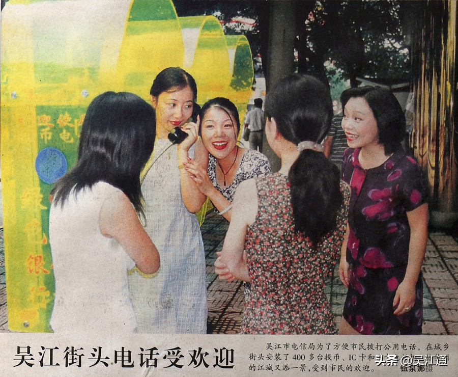 三万元买了瓶假酒,三万元买了个平房