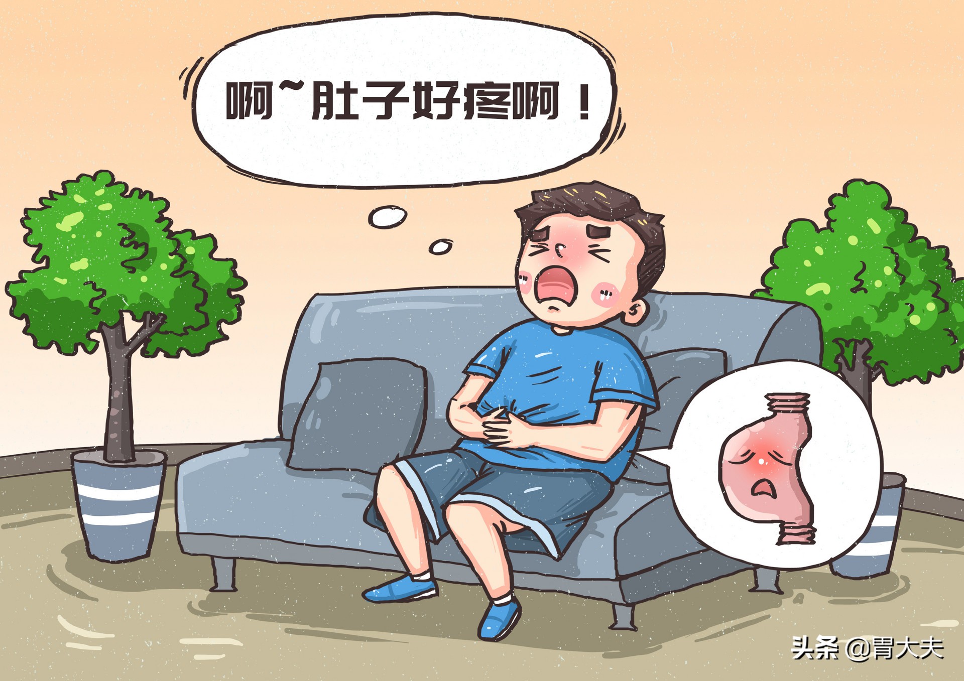 安翰科技消化道振动胶囊系统,安翰科技全部视频