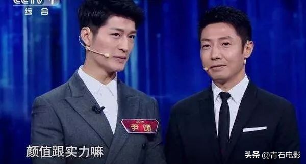 央视四大名嘴董卿,央视名嘴互怼完整版