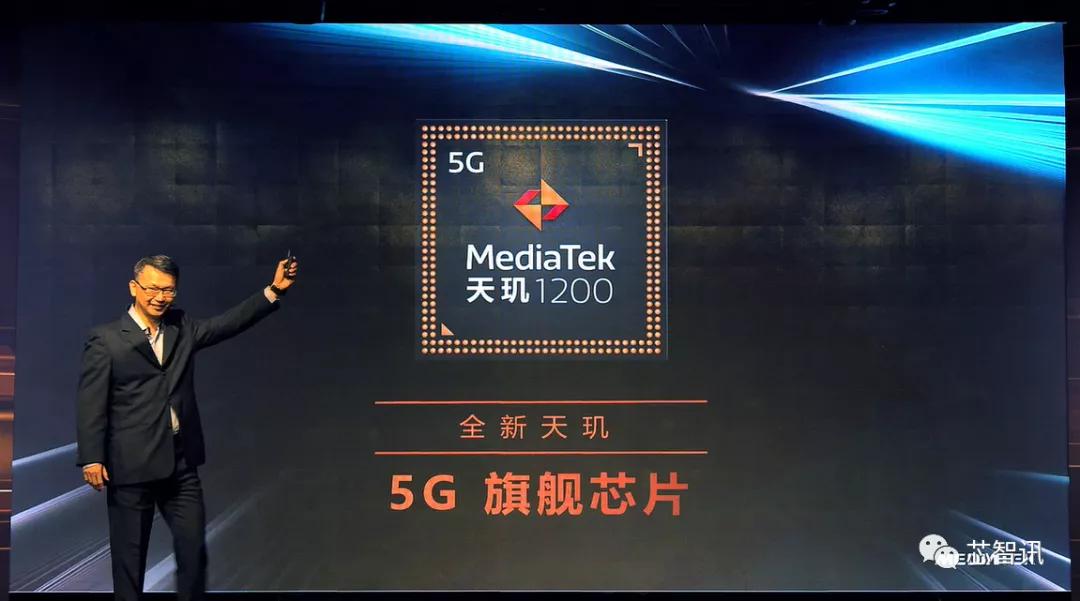 高通骁龙888到底有没有翻车,联发科天玑1200和骁龙888