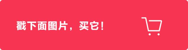 皮衣衣服皱巴巴怎么弄平整,皮衣服有褶皱怎么弄平