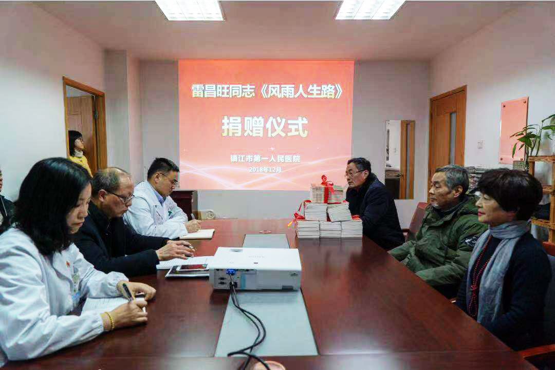 他，究竟是怎样的人，让医者竞相向他领会？