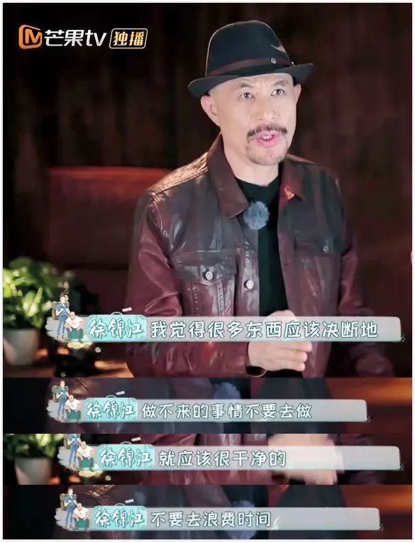 徐锦江怎么突然火了,现在徐锦江怎么样了