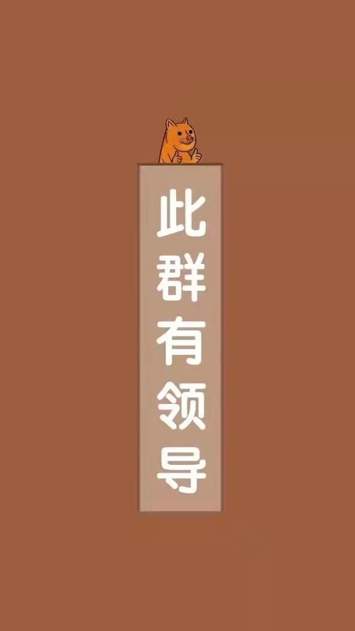 避免发错群聊的办法,怎么避免发错信息到微信群