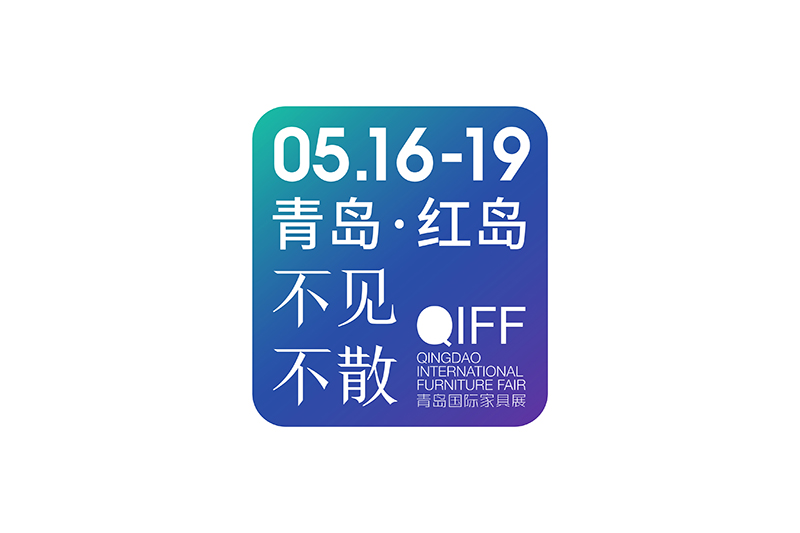 青岛一木云熙轻奢新中式,青岛一木云熙特价