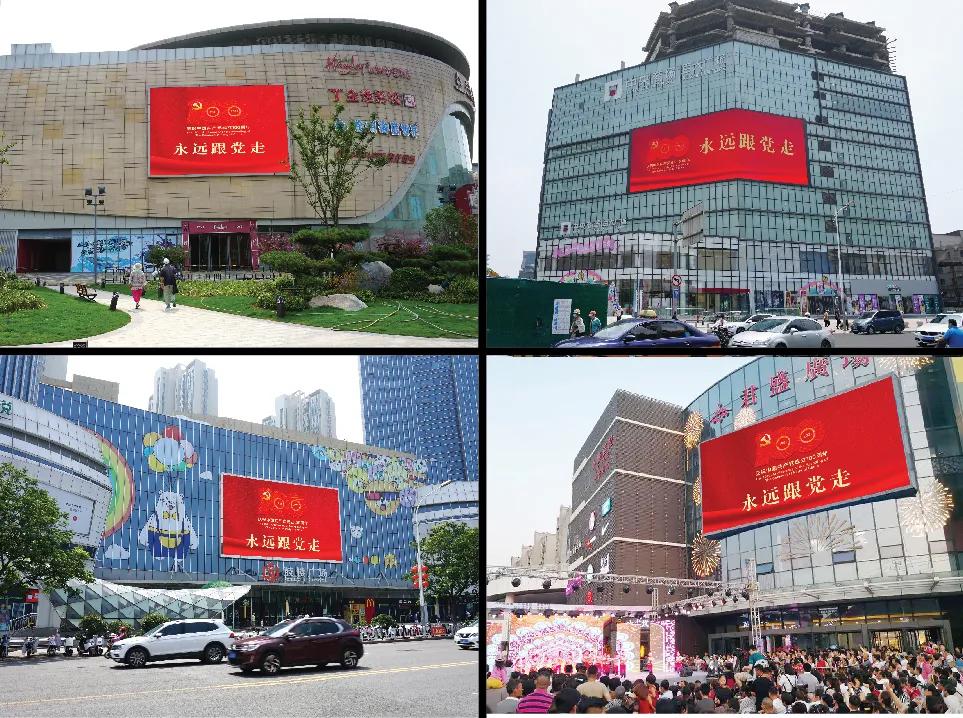 会员风采丨打造户外文化资讯传播矩阵融道传媒为徐州创造无限可能