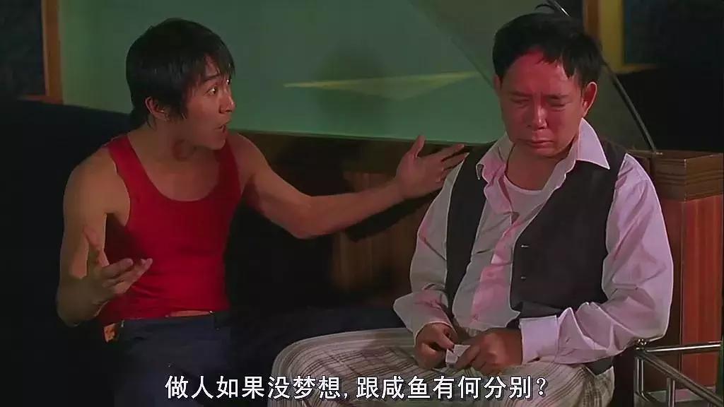 香港拿奖完整视频,香港拿奖