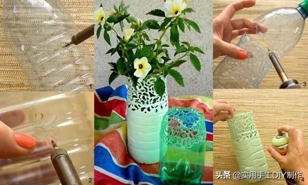 旧物利用改造技巧塑料瓶,简单的旧物改造塑料瓶高清图片