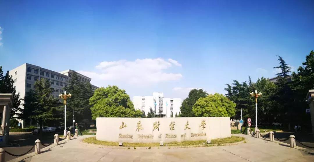 山东省高考志愿填报96个专业,山东高考志愿10万名