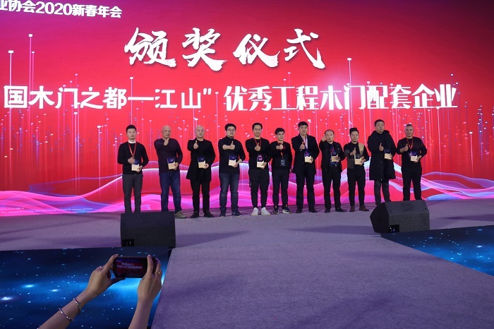 世纪王牌木门排名第几名,世纪王牌木门铜牌