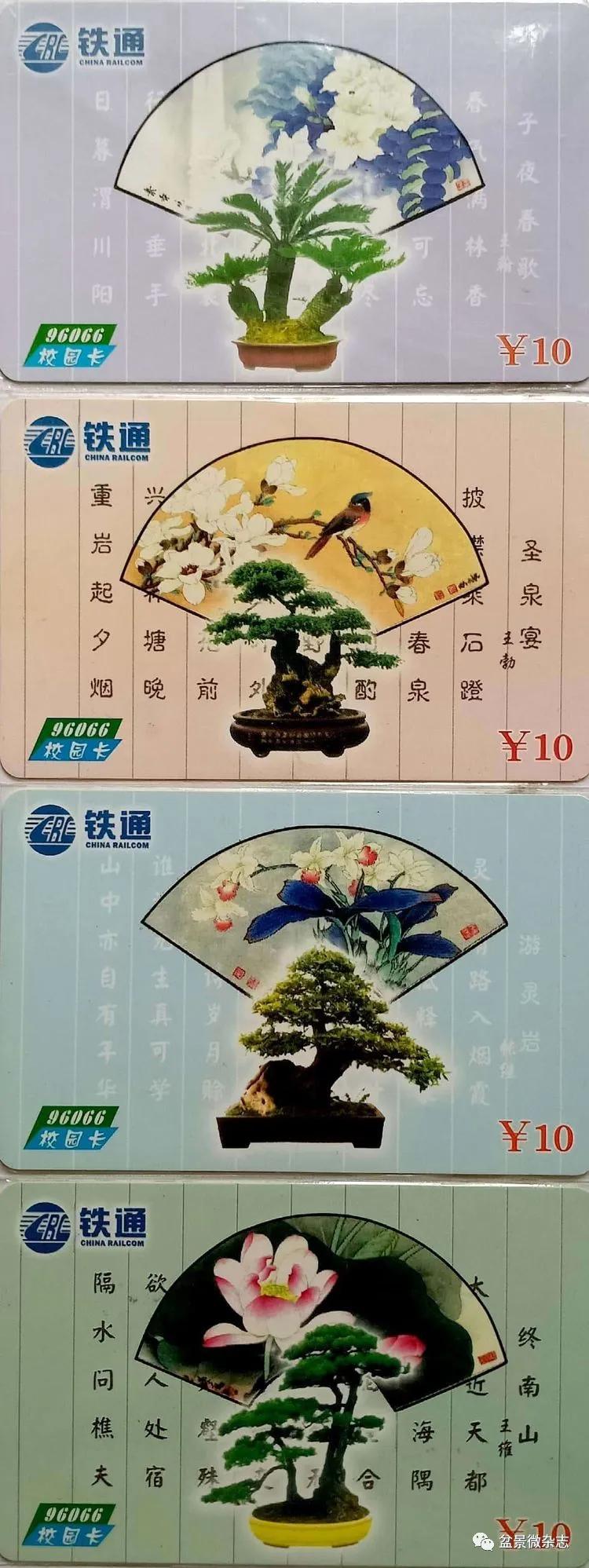 鐩嗘櫙鑱旂郴鐢佃瘽,鐩嗘櫙鑱旂郴鐢佃瘽鍙风爜
