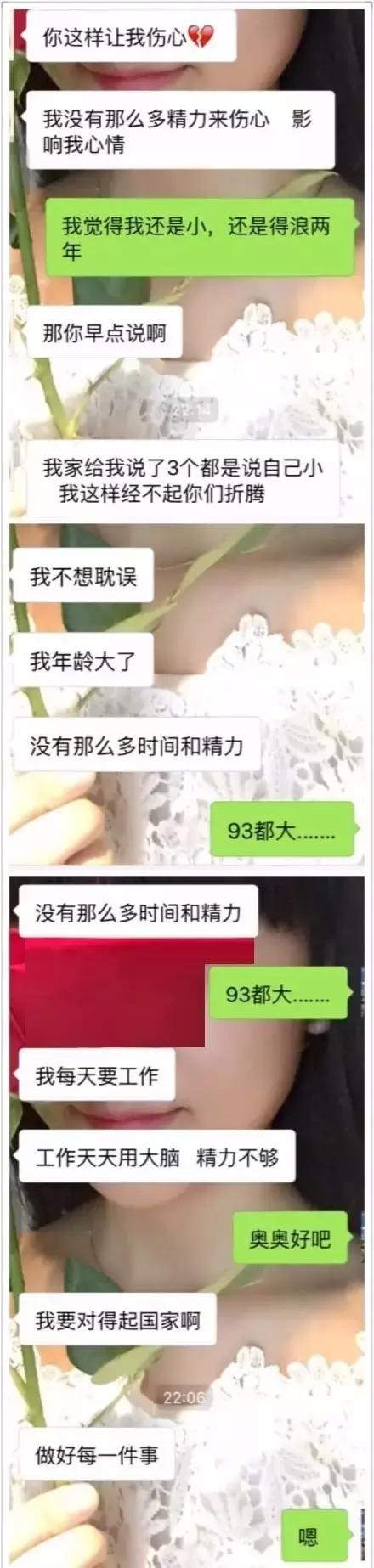 第一次相亲女生三观,第一次相亲去看电影好吗