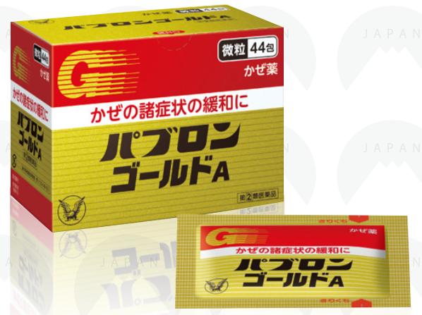 日本药企收购中药厂,日本药企加速收购中医药