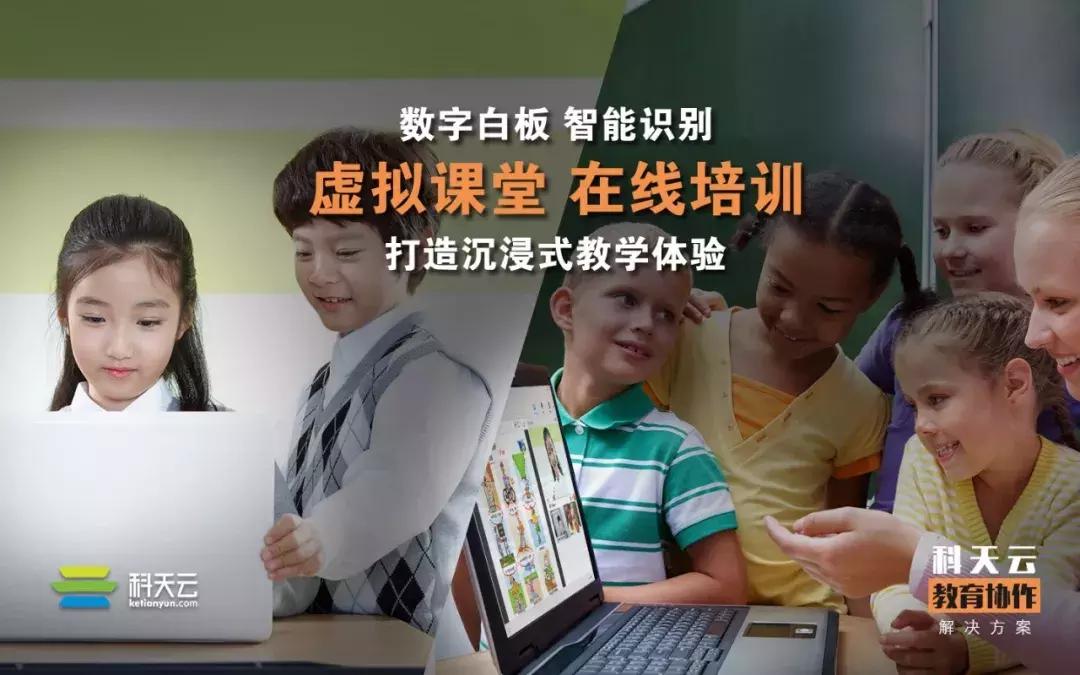 含着金钥匙出生的天选之子,含着金钥匙出生的人英文