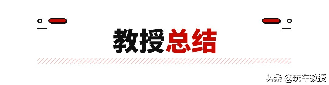 欧拉新款白猫正式上市价格,欧拉白猫落地价79999