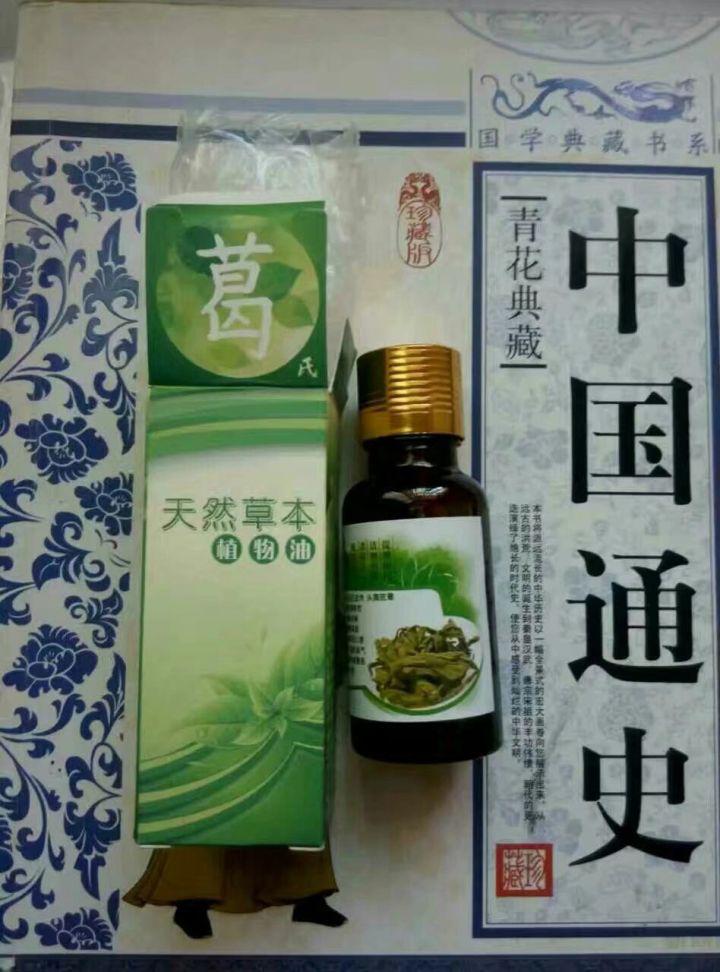 适合穷人没本钱的创业方向,你是怎么找到创业的方向的