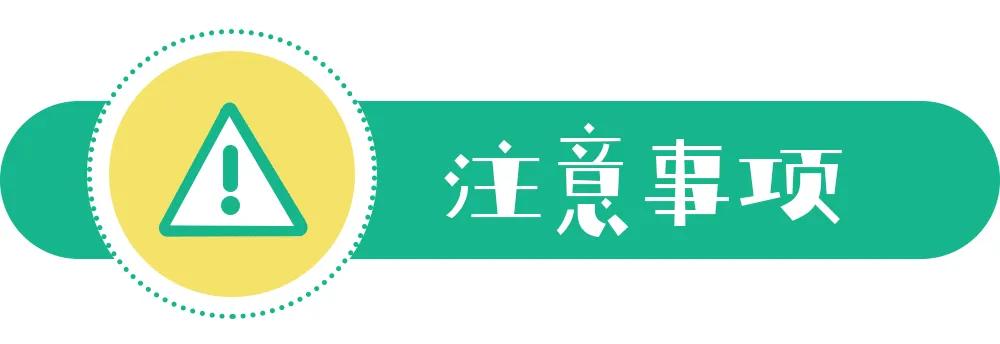 疏风解毒胶囊用于什么感冒,疏风解毒胶囊发热可以用吗
