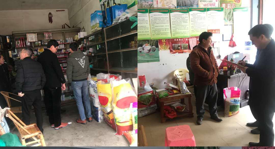 做农资为什么那么赚钱,卖农资为什么很难赚钱