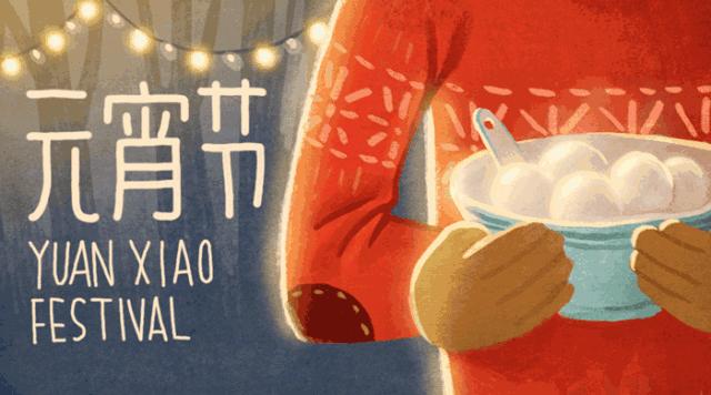 汤圆低热量汤圆大测评,汤圆评测无添加剂