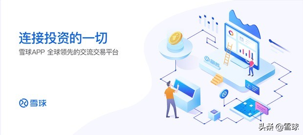 市盈率peg估值法,股票市盈率估值详解篇