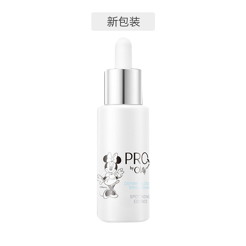 平价精华乳液什么牌子的好,精华乳液面霜排行前十名