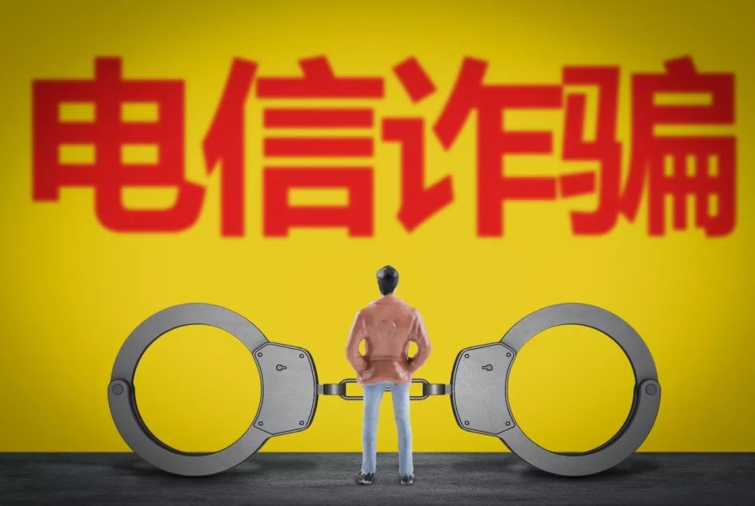 关于局停，请对运营商多一份理解