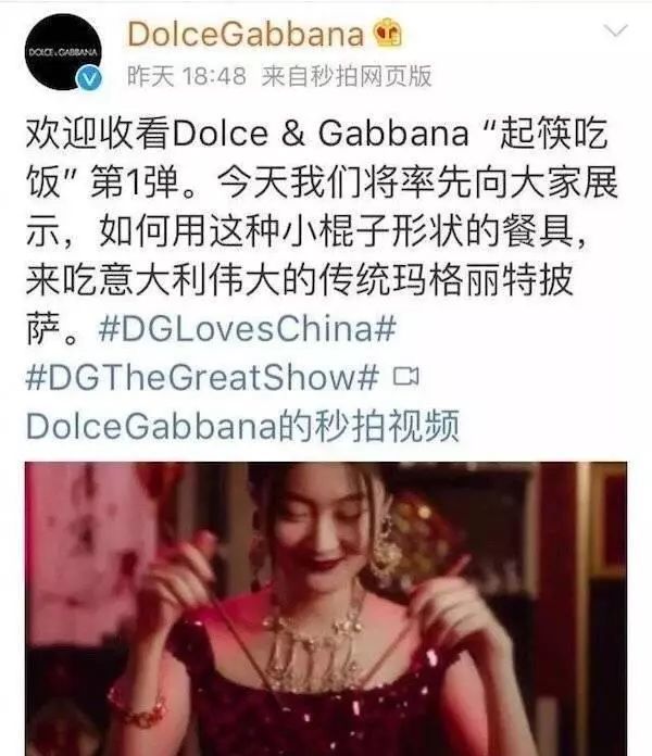 椰树椰汁回应虚假宣传质疑,椰树牌椰汁低俗广告被立案调查