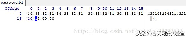 0day漏洞的危害及应对方法,0day漏洞修复建议