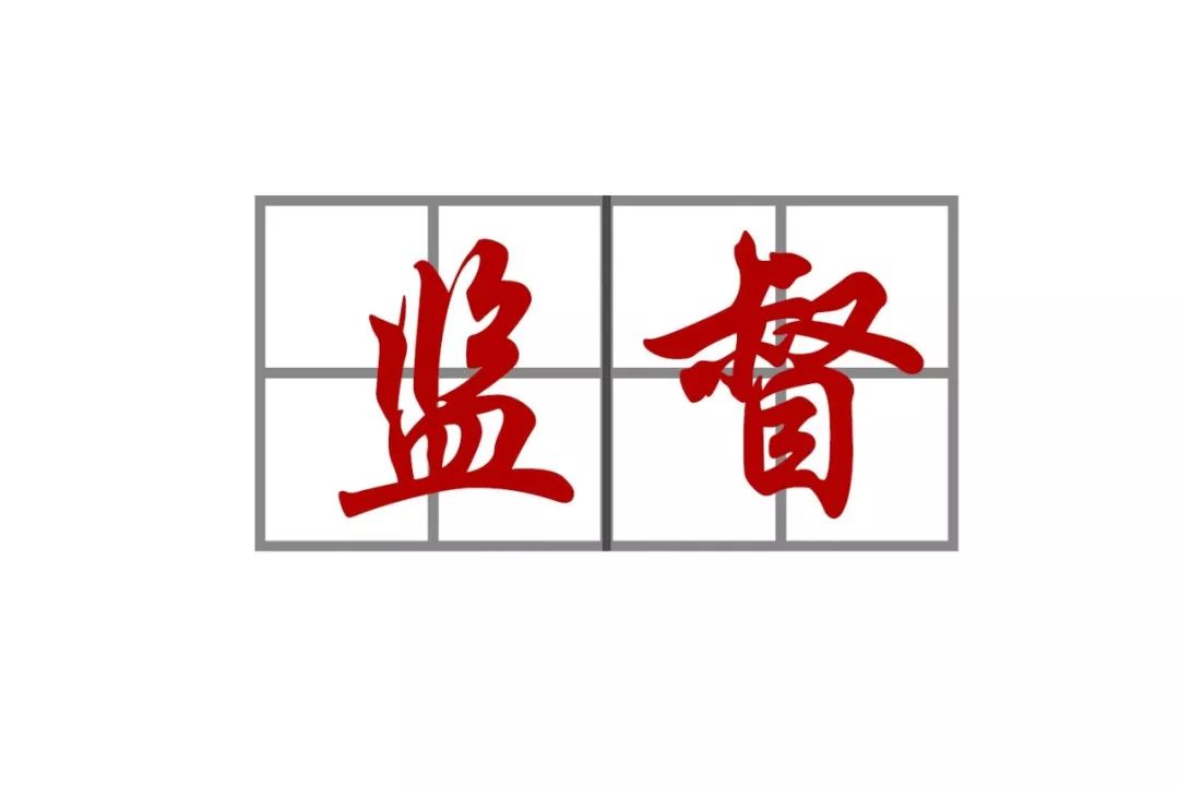 加强宪法宣传弘扬宪法精神,宪法宣传你应该了解的宪法知识