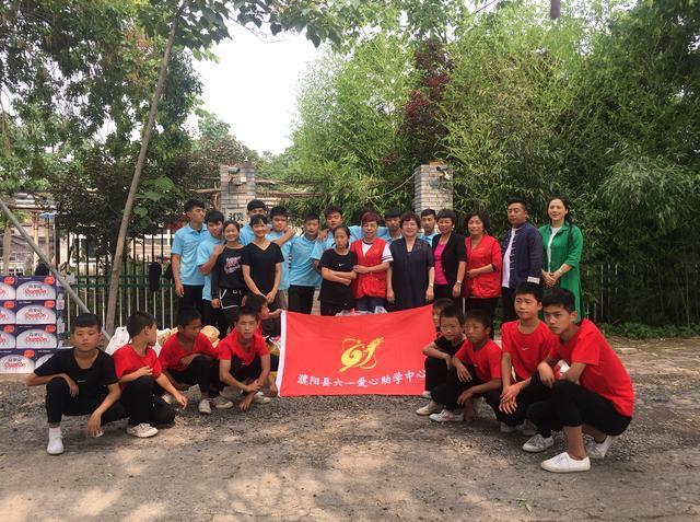 致富不忘初心，爱心奉献社会——记濮阳市濮阳县女企业家协会会长王华玲