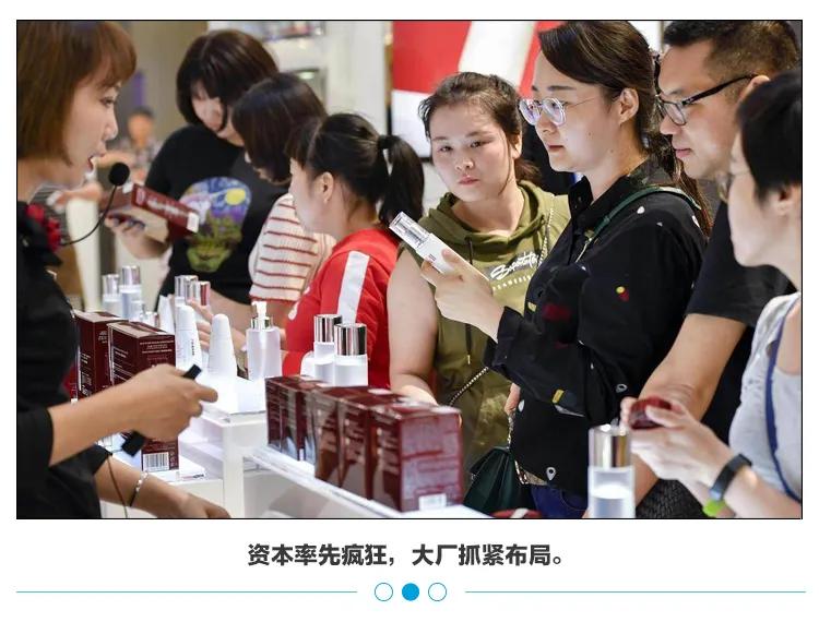40个免税店的利润,40%的毛利率