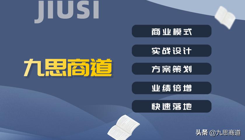90后蕲艾销售千万,90后蕲艾销售额千万