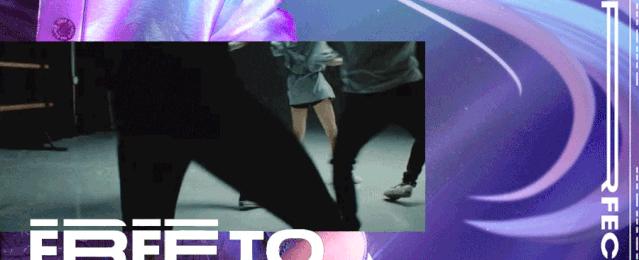 qq炫舞2024年新品,levisx联名