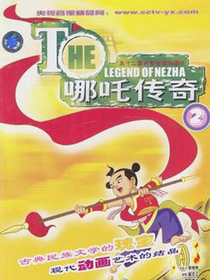 8090后的童年回忆动画片,90后童年回忆动画片变形金刚