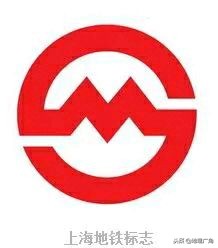 石家庄地铁4号线标志色,上海地铁18号线标志色