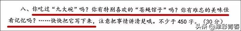 杩欏缇庨璇曞嵎鐏簡,娴佺潃鍙ｆ按鍋氬畬杩欏缇庨璇曞嵎鐏簡