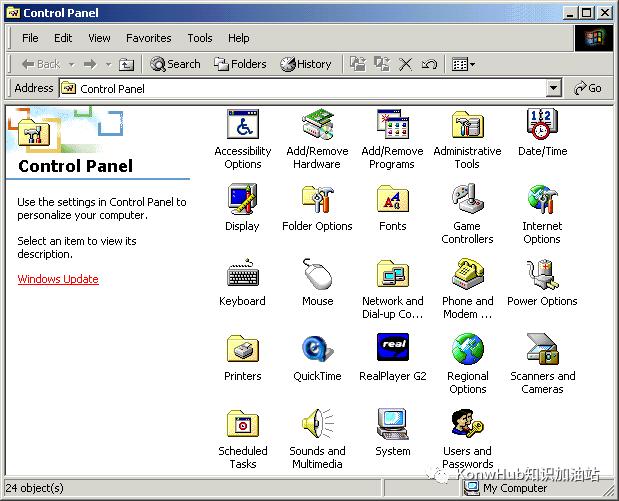 windowsxp才是经典windows系统,windowsxp正版系统桌面