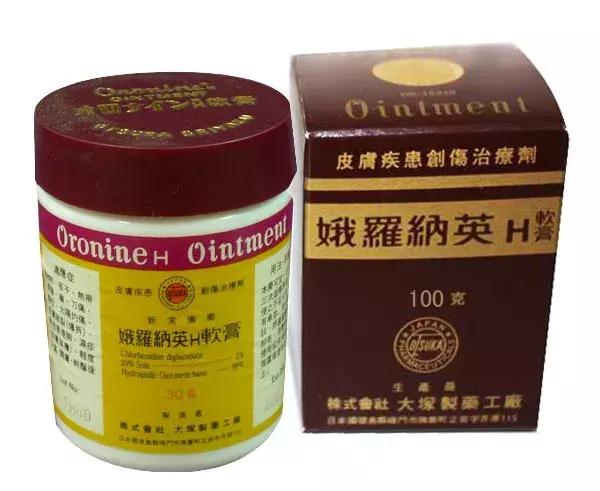 香港十大必买药品第一名,香港值得带的十大药品