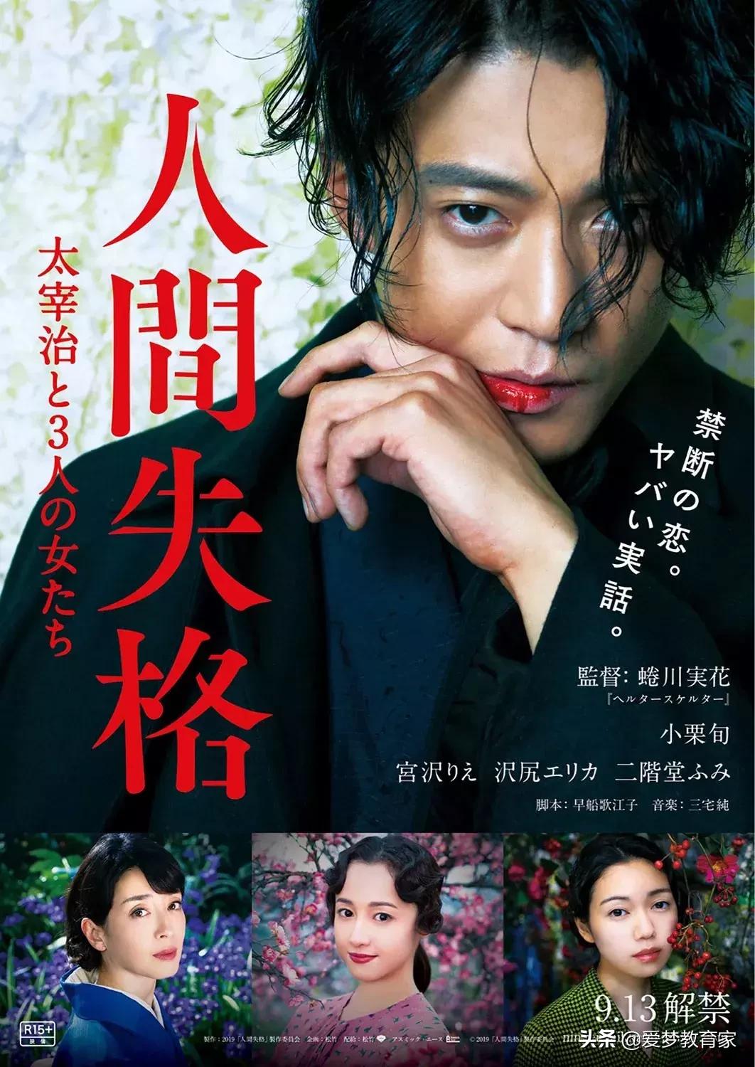 亚洲最狂野女导演，一年出3部新片，半个演艺圈为她站台