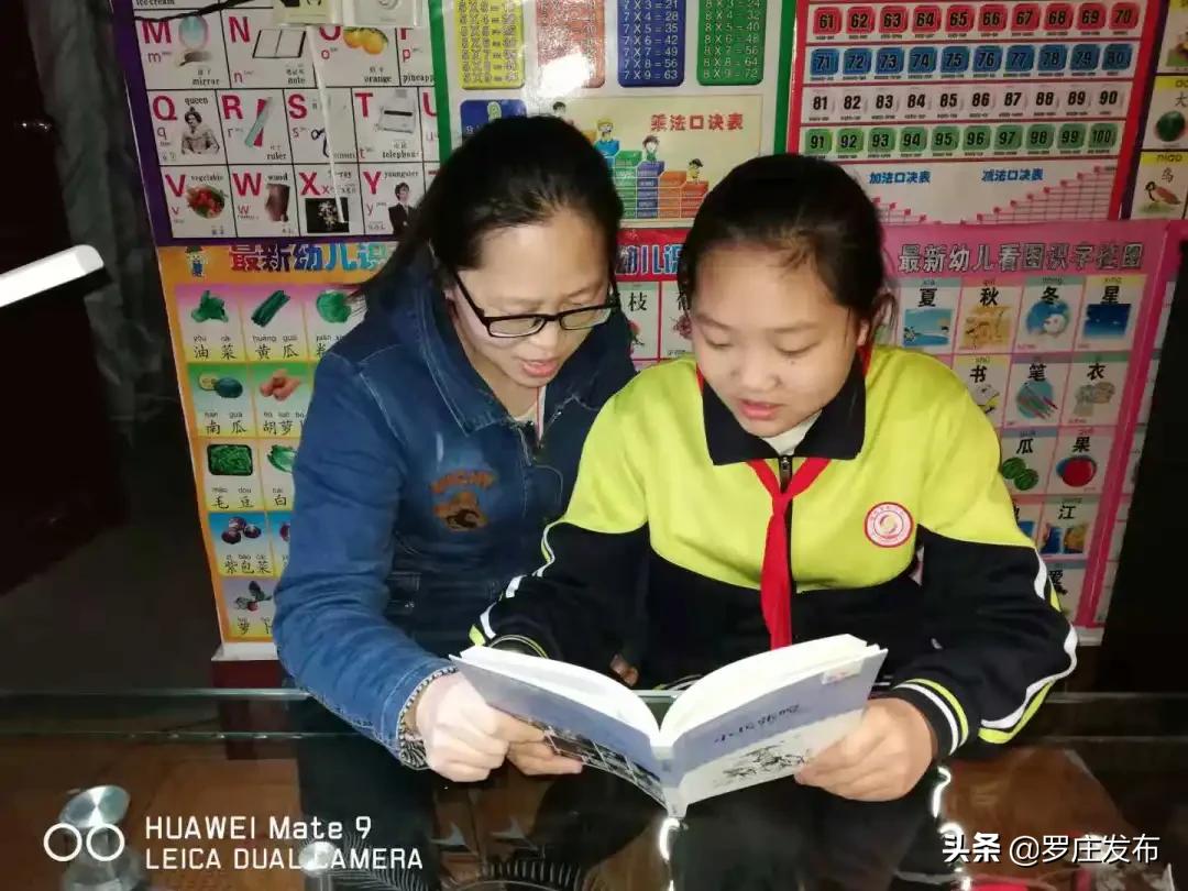 快看！罗庄驻京流动*党**员*党**委承办了一件大事！来了，罗庄新闻直通车