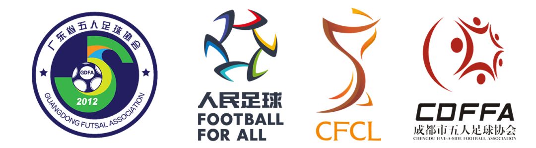 动起来比赛,动起来大赛