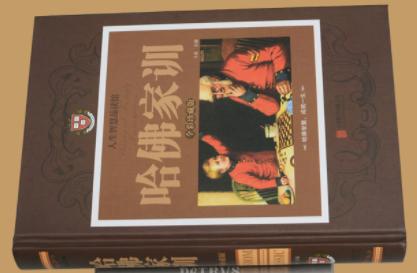 经常打骂孩子怎么补救孩子的脾气,为什么总是忍不住打骂孩子