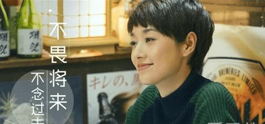 38岁中年人失业出路在哪里,45岁中年失业很迷茫