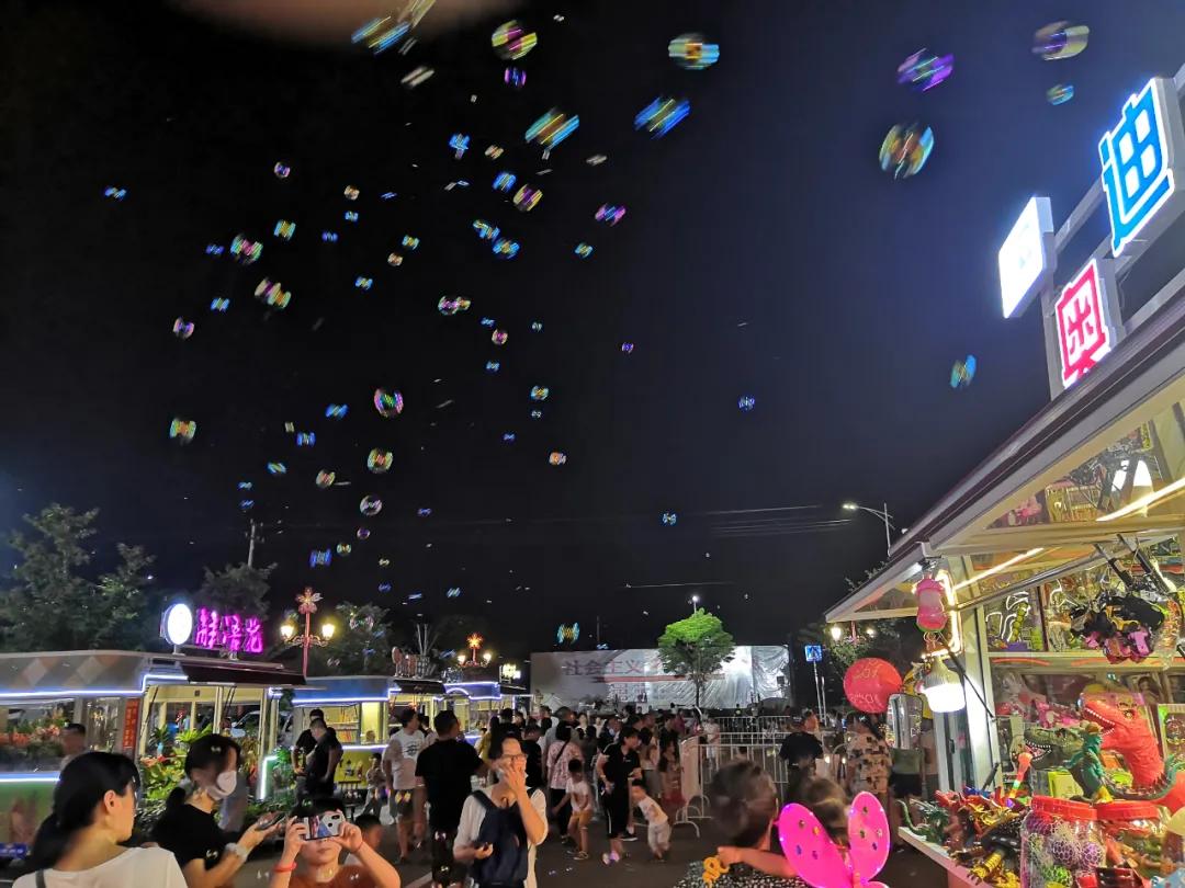 消费红包、惊喜礼品等你拿！今晚七点相约花语路，精彩预告看这里