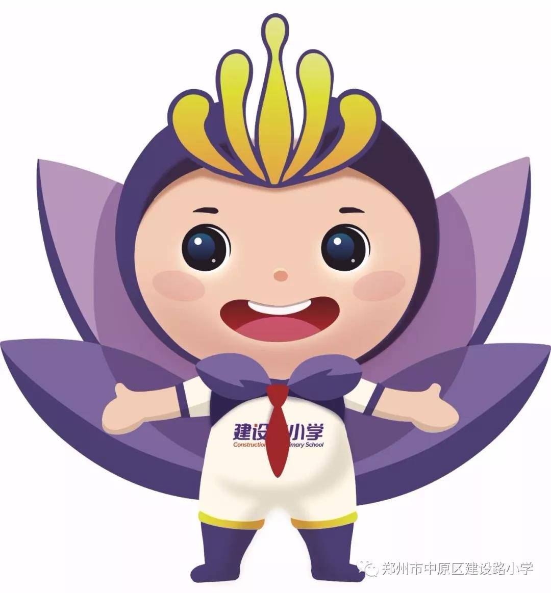 小学生最美校园绘画作品运动场,美好校园领会生活绘画比赛