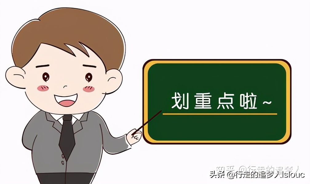 本案房屋租赁合同涉及的法律关系,房屋租赁合同法律风险及防范研究