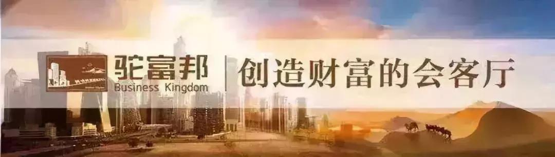 郑州惠济万达广场开业最新信息,郑州高新区再添万达广场